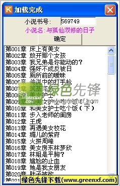 入境菲律宾需要怎么做（入境方式介绍）